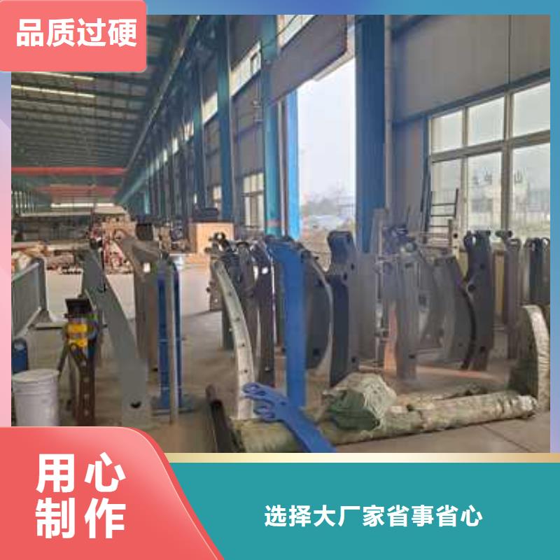 304防撞栏杆大品牌品质优