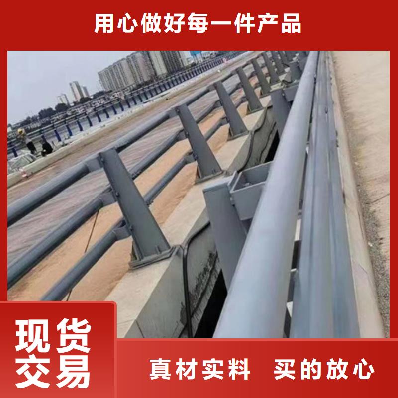 定制不锈钢栏杆_诚信企业