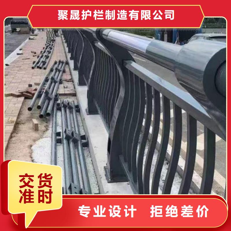 金属梁柱式护栏现货批发
