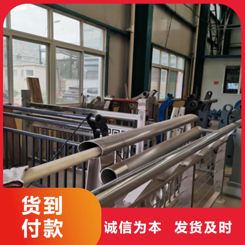 河道护栏道路护栏厂家专心专注专业