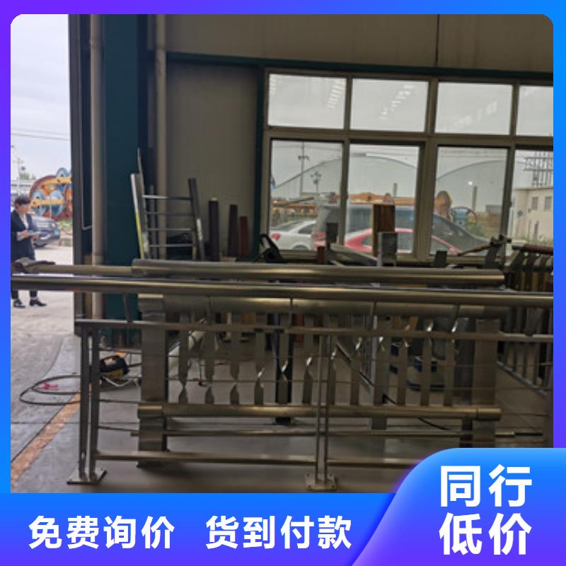可定制的高铁不锈钢护栏供货商