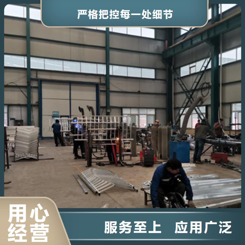 河道护栏道路护栏厂家专心专注专业