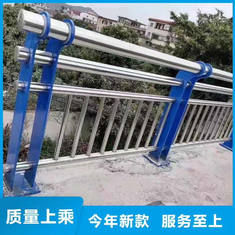 定制不锈钢栏杆_诚信企业