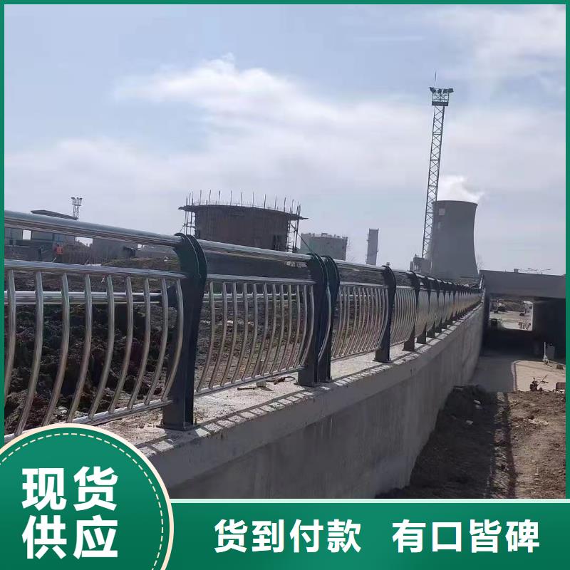 河道护栏-道路护栏诚信可靠