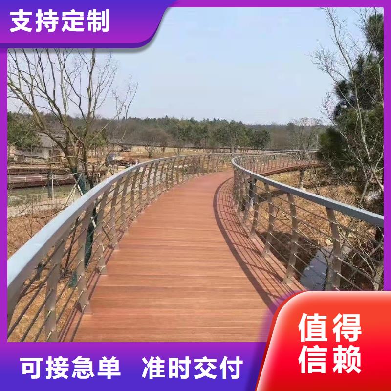 灯箱栏杆品质