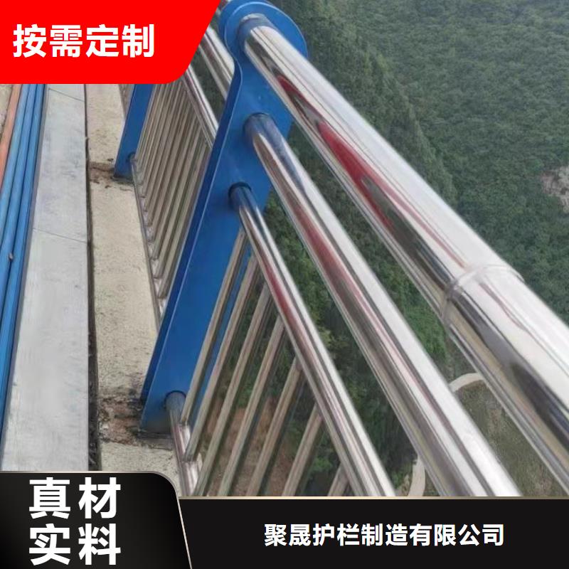 【河道护栏,旋转护栏源厂定制】