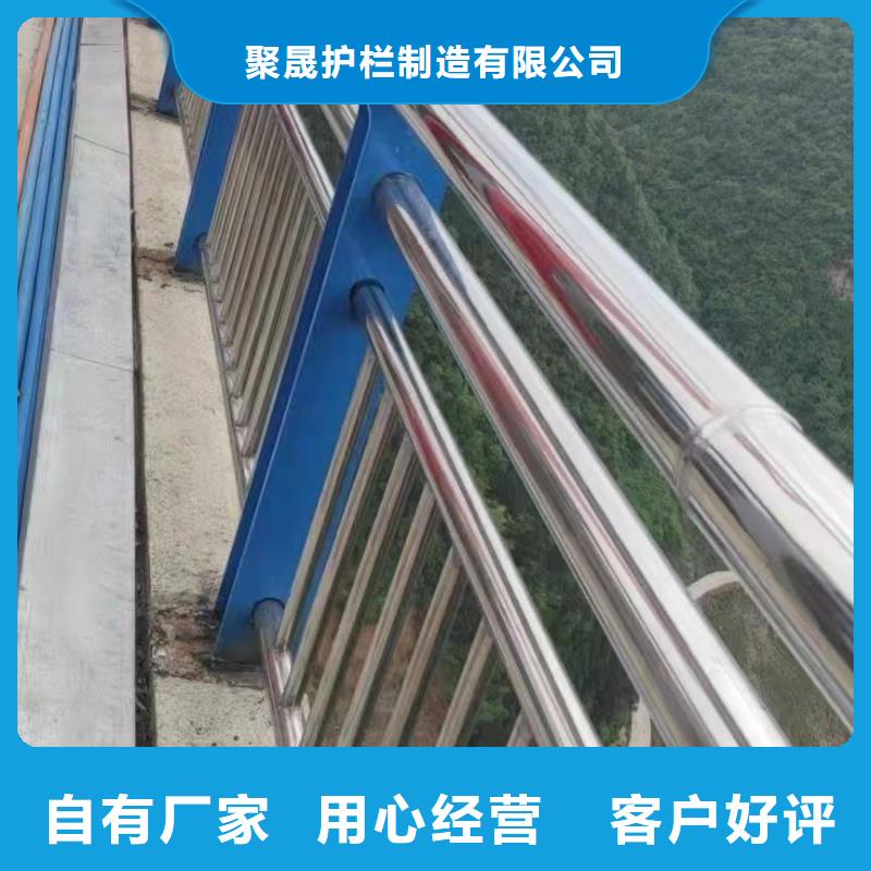 河道护栏-道路护栏诚信可靠