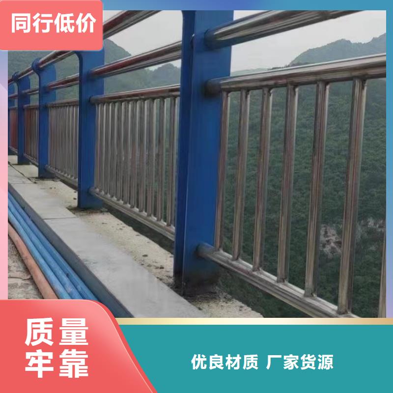 河道护栏-道路护栏诚信可靠