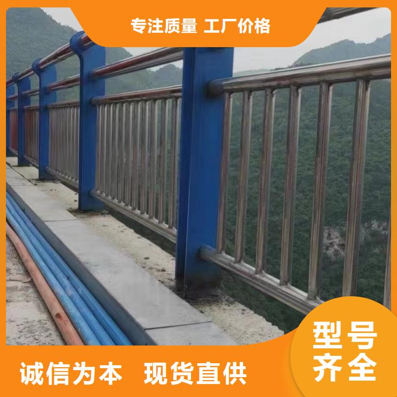 灯箱栏杆品质