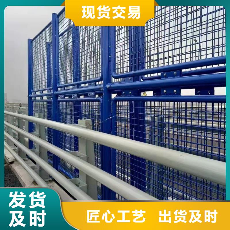 灯箱栏杆品质