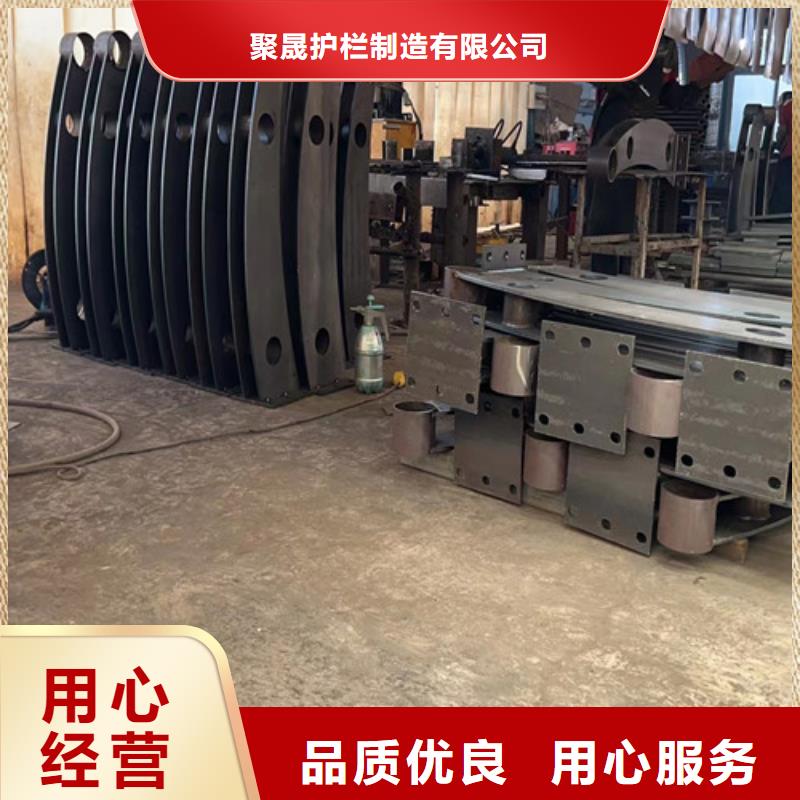 防撞景观栏杆咨询