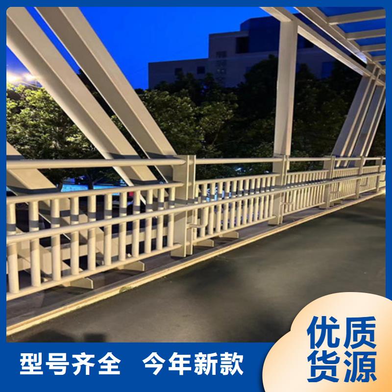 防撞景观栏杆咨询