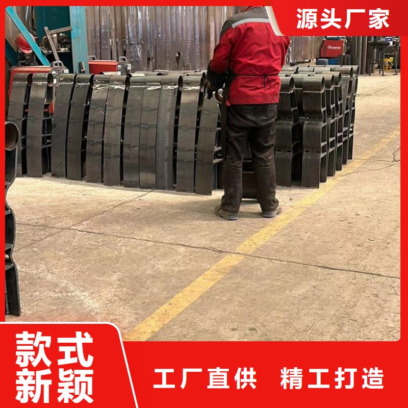 景观护栏【铝合金护栏】货源充足