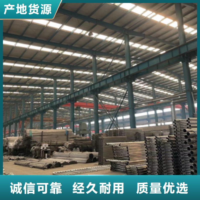 景观护栏【铝合金护栏】货源充足
