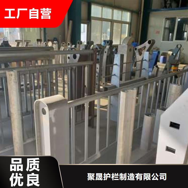 景观护栏_【桥梁钢护栏厂家】真材实料加工定制