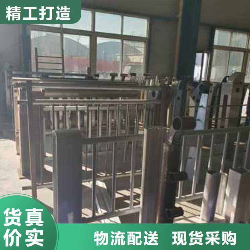 景观护栏桥梁景观栏杆设计合理