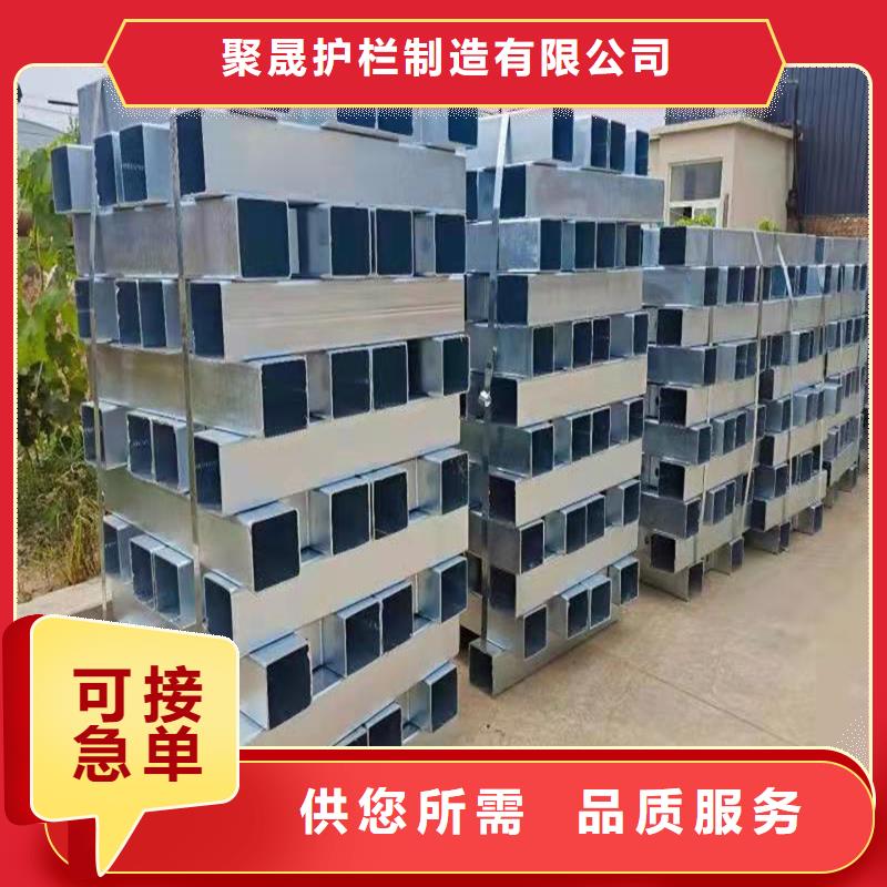 保质保量：高铁护栏