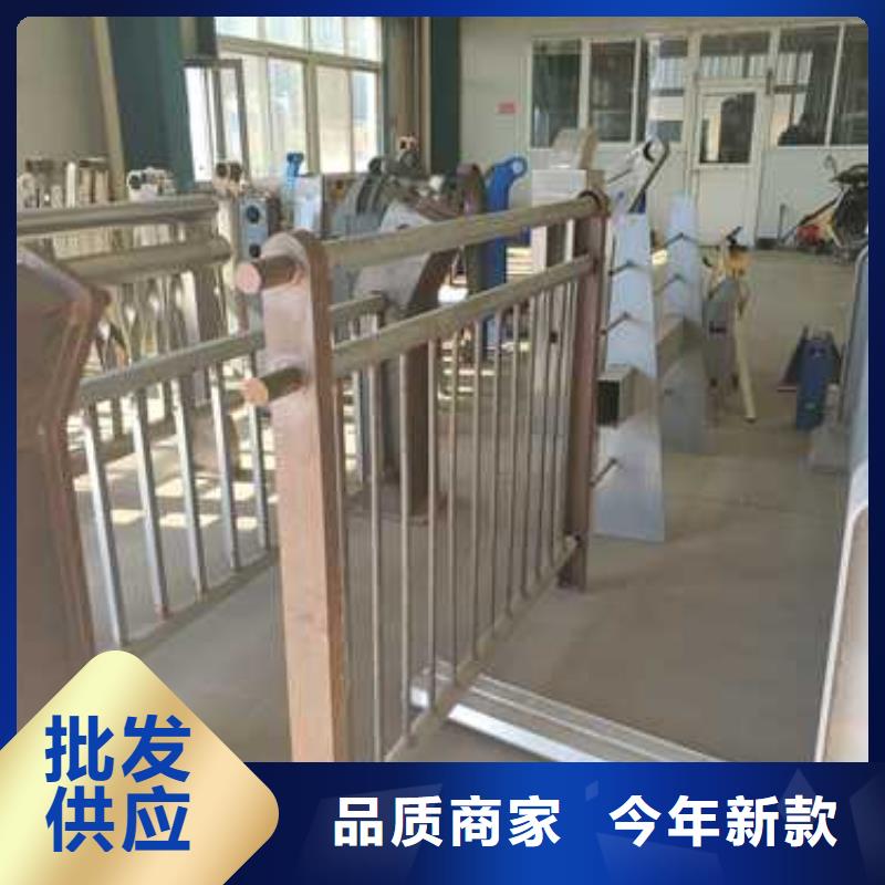 防撞景观栏杆咨询
