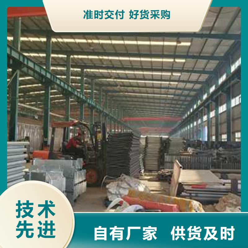 桥梁护栏立柱好品质查看详情