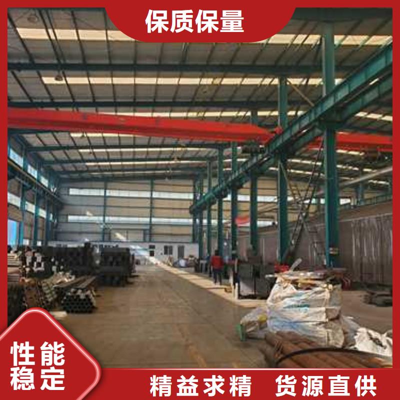 不锈钢防撞护栏厂家当天发货