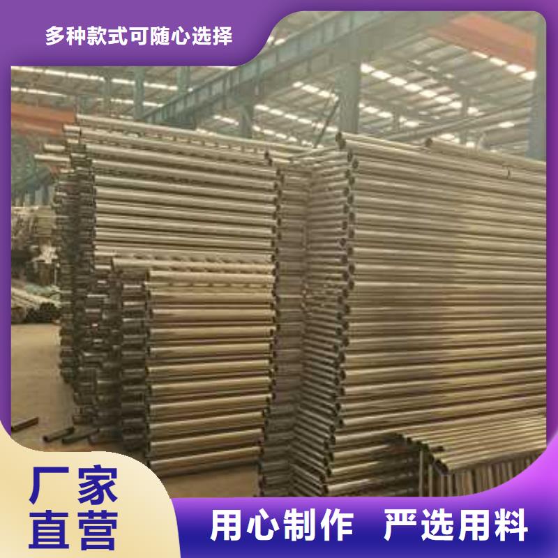 景观护栏_【桥梁钢护栏厂家】真材实料加工定制