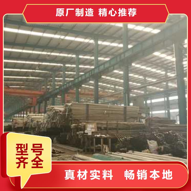 不锈钢立柱供应商求
