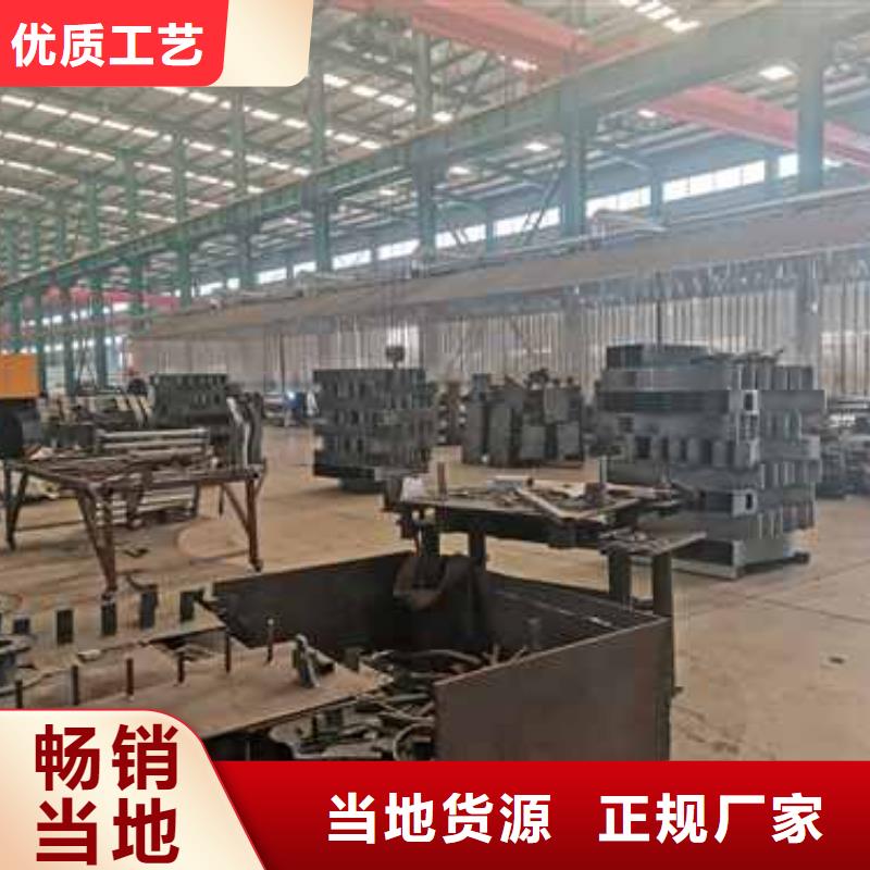 保质保量：高铁护栏