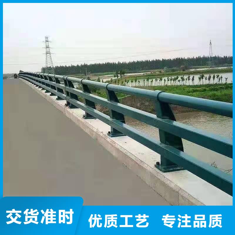 景观护栏铝合金护栏厂诚信经营