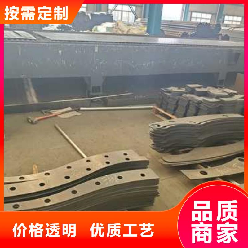 景观护栏_【桥梁钢护栏厂家】真材实料加工定制