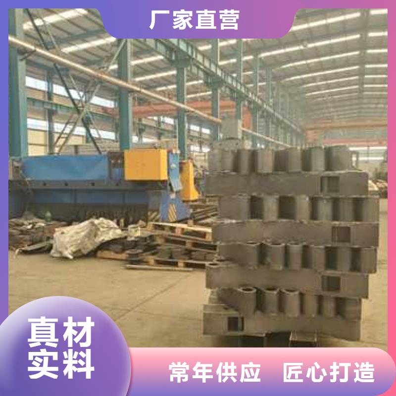 桥梁护栏立柱好品质查看详情