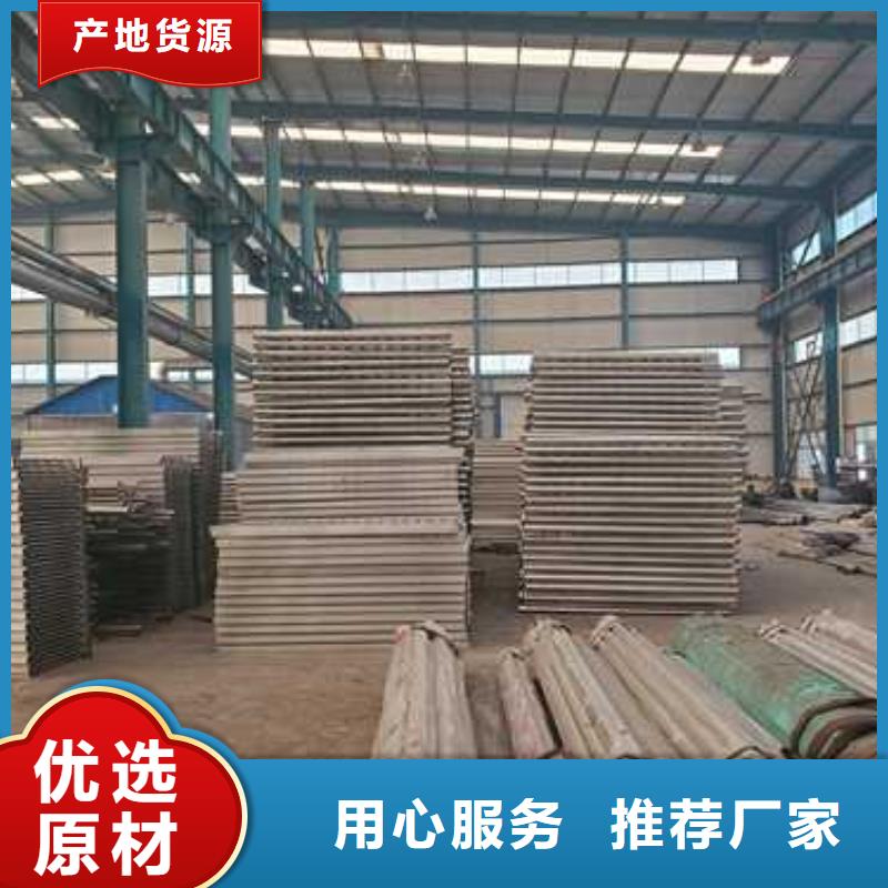 优惠的高铁不锈钢护栏实力厂家