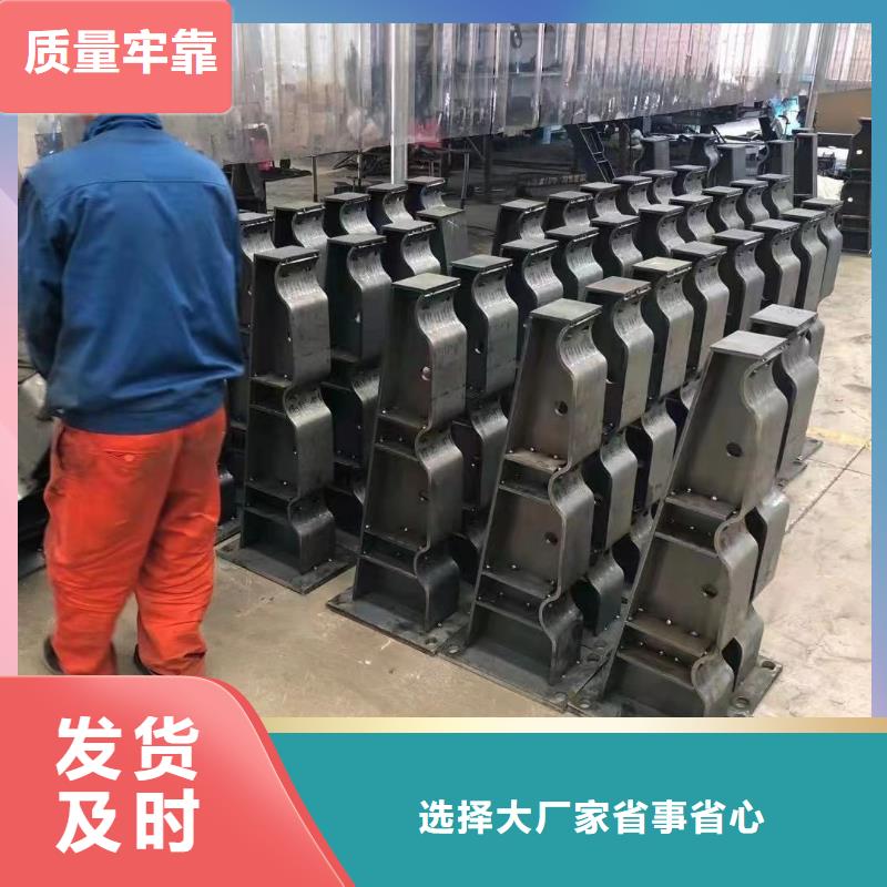 景观护栏桥梁景观栏杆设计合理