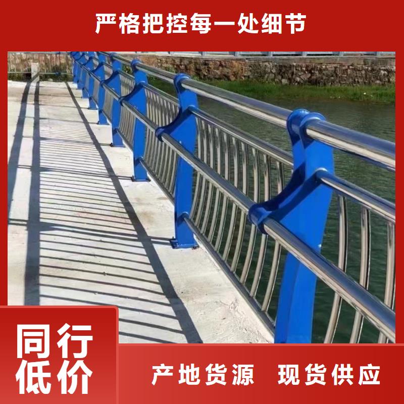 优惠的高铁不锈钢护栏实力厂家