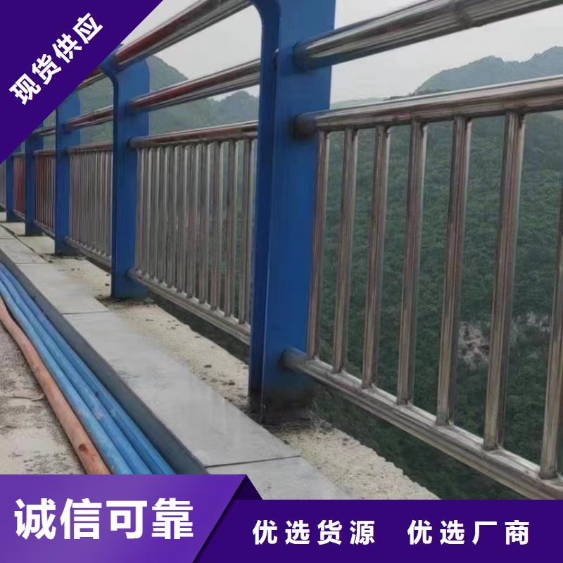 景观护栏桥梁景观栏杆设计合理