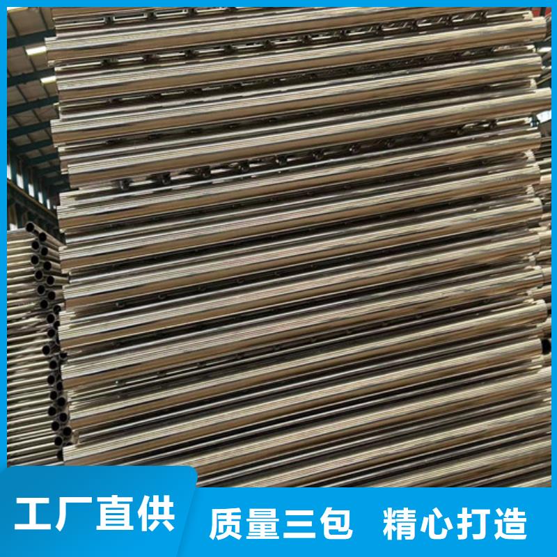 价格合理的桥上铝合金桥梁护栏厂家