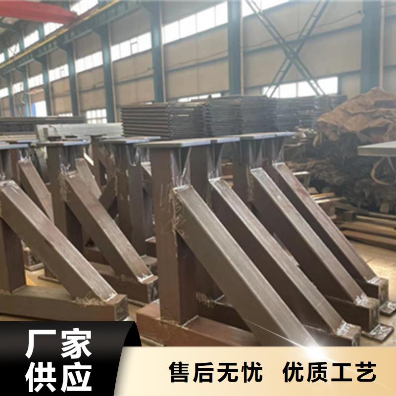 【护栏】-道路护栏厂家厂家型号齐全