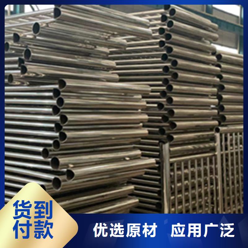 201不锈钢栏杆按需定制