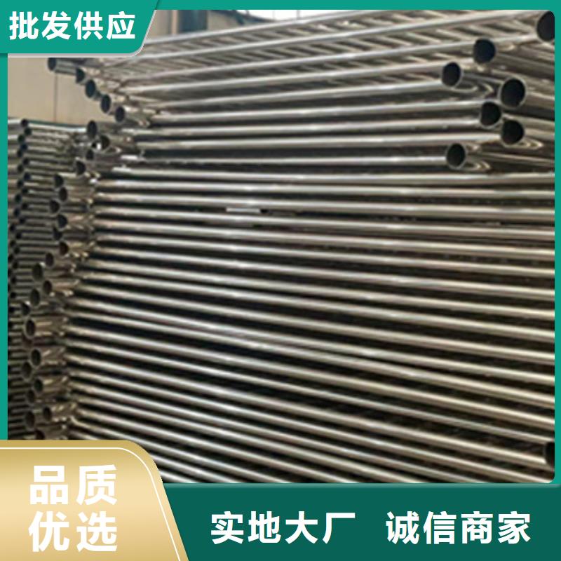 【护栏】-道路护栏厂家厂家型号齐全