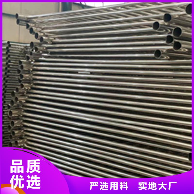304桥梁护栏优质售后