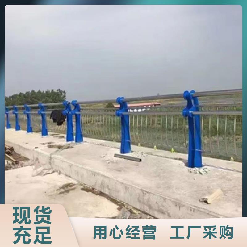 304桥梁护栏优质售后