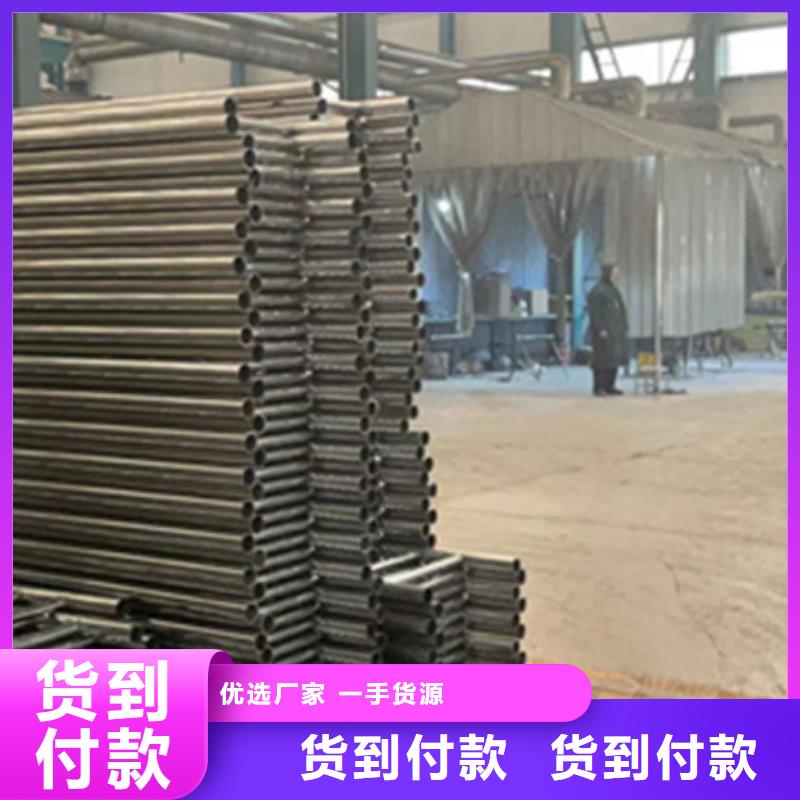 201不锈钢栏杆按需定制