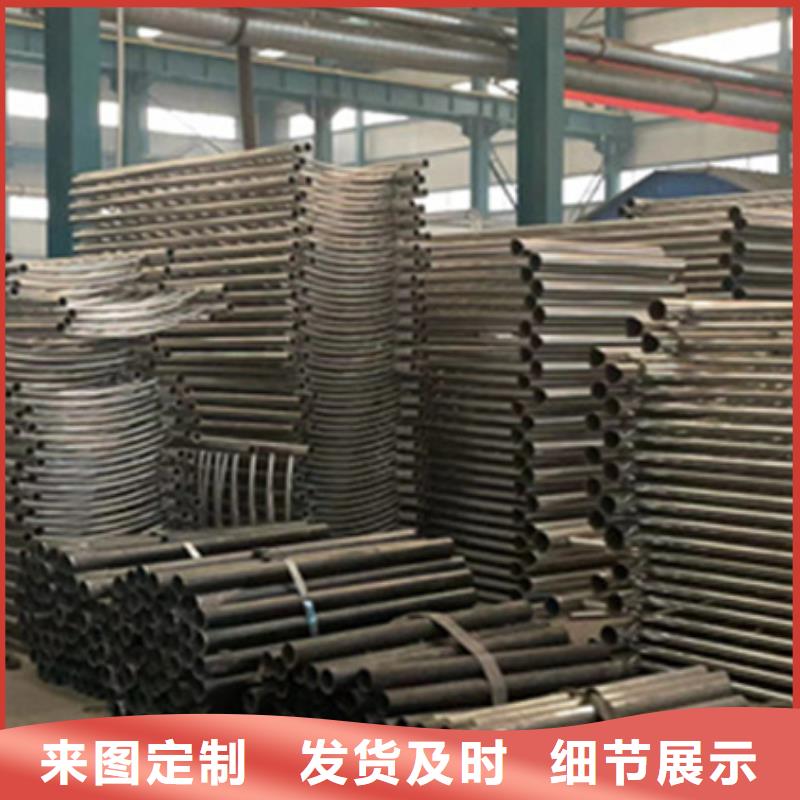 【护栏】【桥梁护栏】极速发货