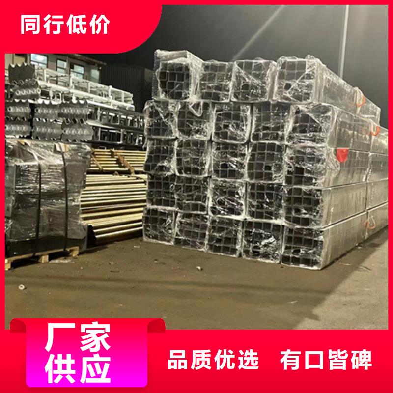 【护栏】【桥梁护栏】极速发货