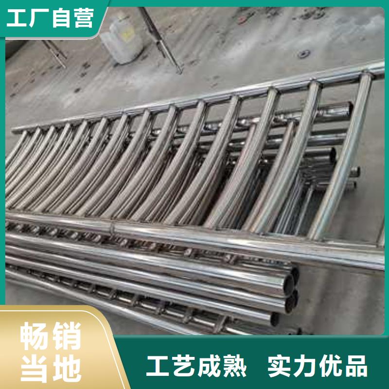 304桥梁护栏优质售后