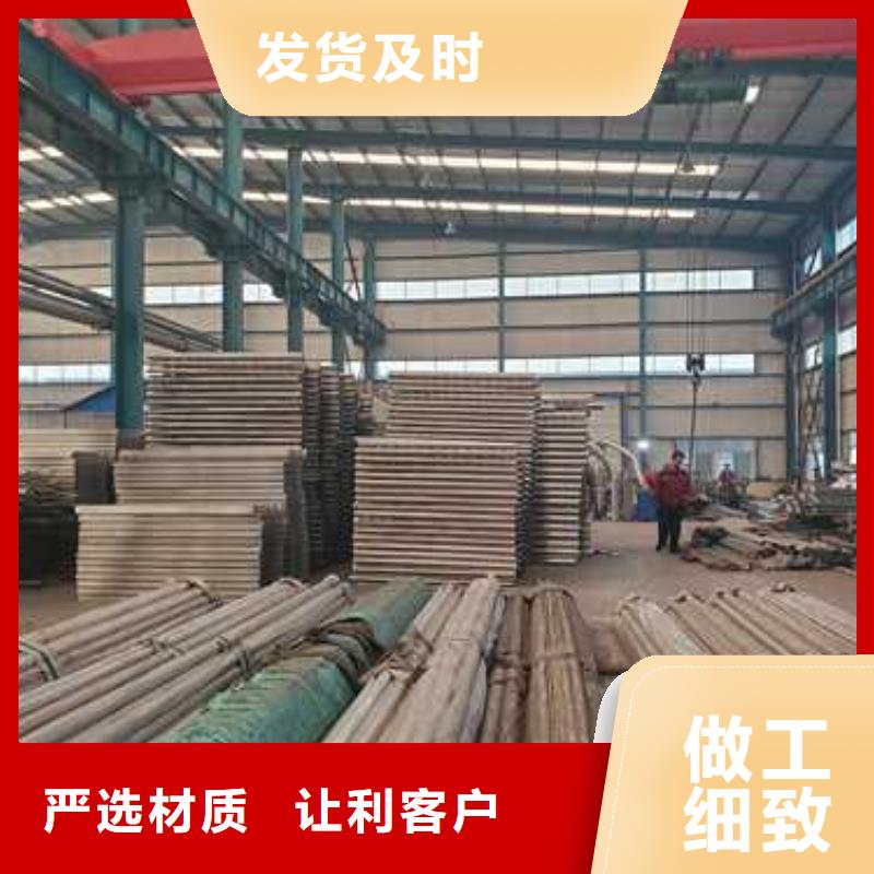 护栏铝合金护栏质量好