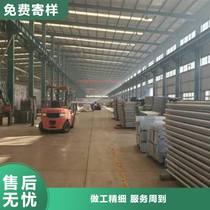 【护栏】【桥梁护栏】极速发货