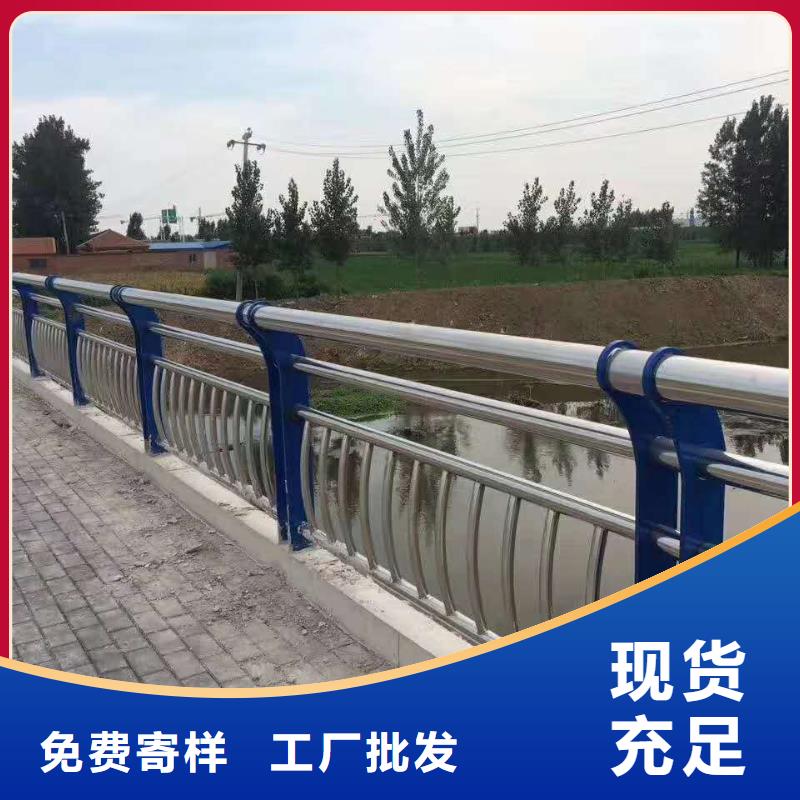 拉索铝合金桥梁护栏远销各地