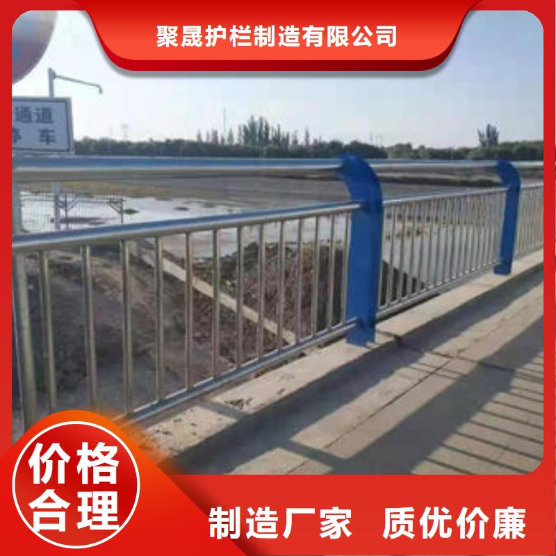 信誉好的隔离桥梁灯光护栏