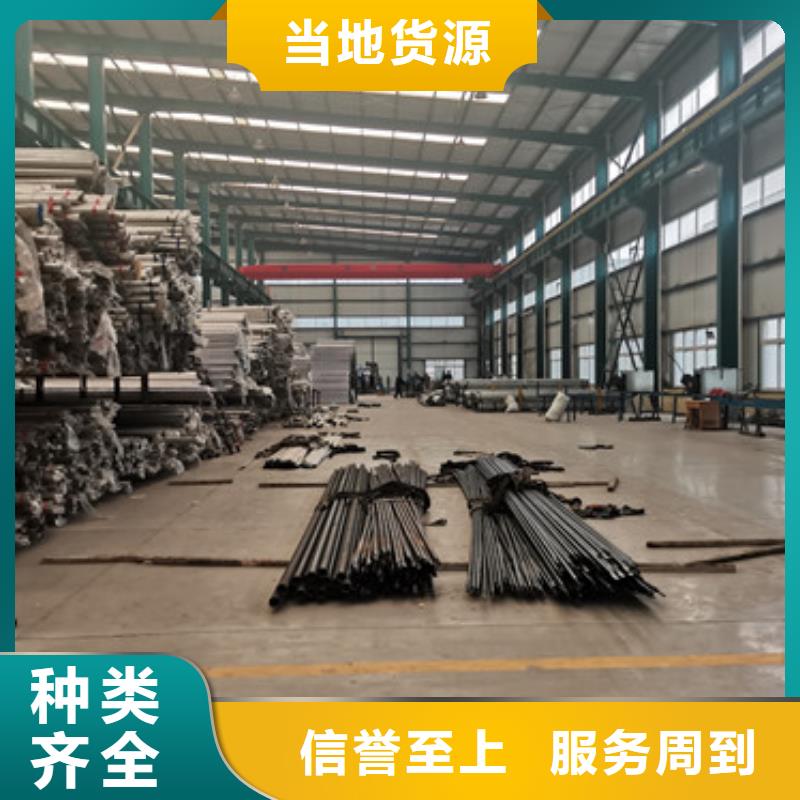 信誉好的隔离桥梁灯光护栏