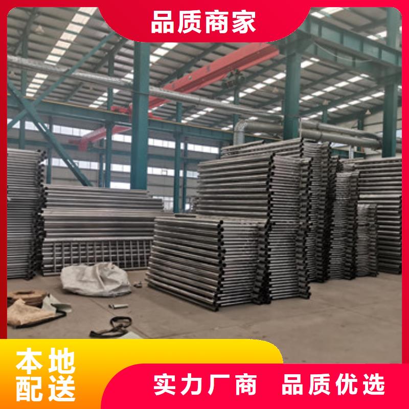 护栏铝合金护栏质量好